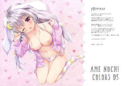 AME NOCHI COLORS 05 Nhentai Hentai Doujinshi And Manga