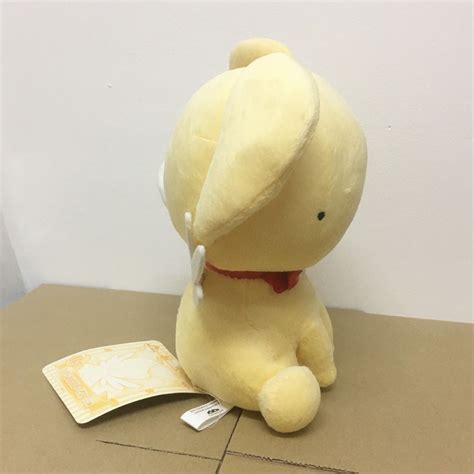 Ichiban Kuji Cardcaptor Sakura Clow Card Edition Prize B Kero Chan