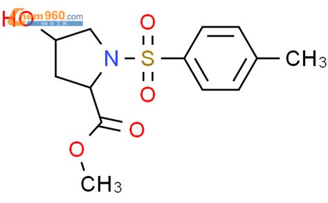 16257 57 1反式 1 对甲苯磺酰基 4 羟基 L 脯氨酸甲酯化学式、结构式、分子式、mol 960化工网