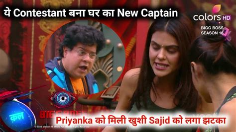 Bigg Boss 16 Live TODAY FULL EPISODE WEEKEND Ka VAAR BB Captaincy Task