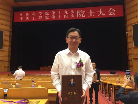 The Th Guanghua Engineering Science And Technology Prize Hku Bme