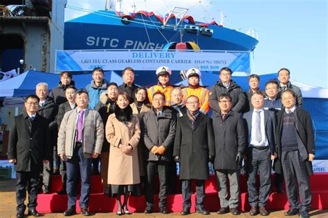 Sitc Hold Naming Delivery Ceremony For New Vessel