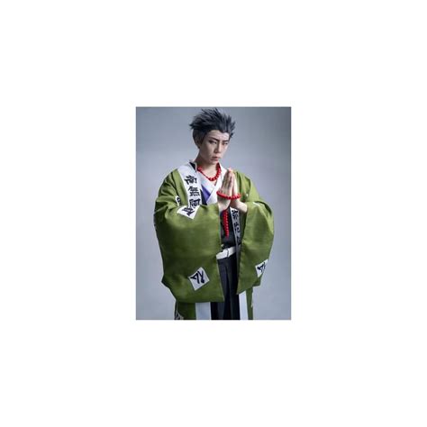 Buy Cosplay Life Himejima Kyoumei Demon Killer Vanquisher Complete