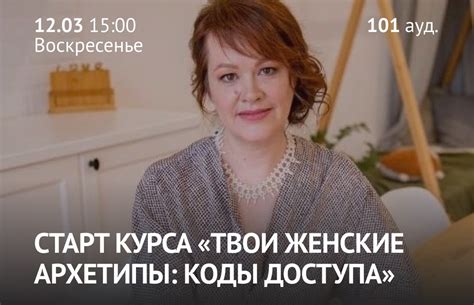 Статьи сообщества Волшебная натуральная косметика и духи/Томск | ВКонтакте