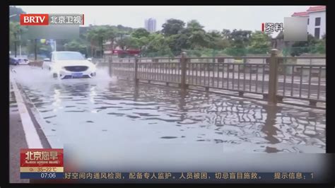 中央气象台发布高温 暴雨双黄色预警 北京时间