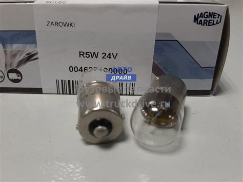 Лампа габаритная маленькая 24V 5W 1шт 004627100000 MAGNETI MARELLI ...