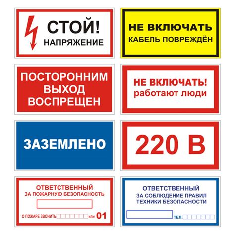 Изготовление табличек на дверь кабинета, офиса в Воронеже - Студия Формат