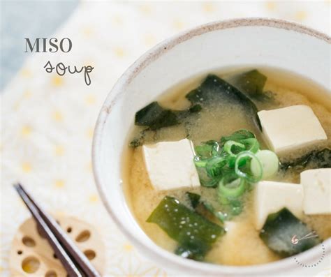 Japanese Miso Soup Basics | Chopstick Chronicles