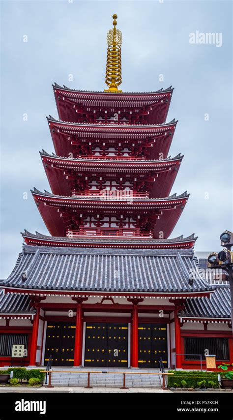 Pagode Incroyable Au C L Bre Temple Sensoji Asakusa Tokyo Photo Stock