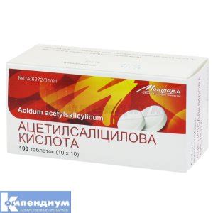Ацетилсалициловая кислота: инструкция, цена, аналоги | таблетки ...
