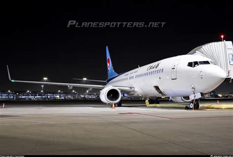 B Hebei Airlines Boeing C Wl Photo By Fang Xiaoyu Id