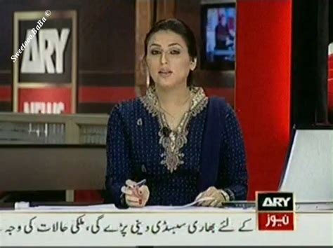 Pakistani Television Captures And Hot Models Quratulain