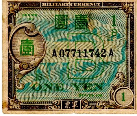 1945 JAPAN 1 YEN ALLIED MILITARY CURRENCY WORLD WAR 11 For Sale Buy