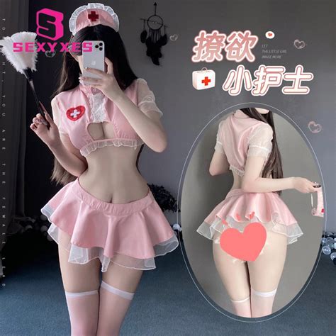 Sexy Lingerie Nurse Costume Cosplay Uniform Temptation Pink Sweet Skirt Suit Shopee Philippines