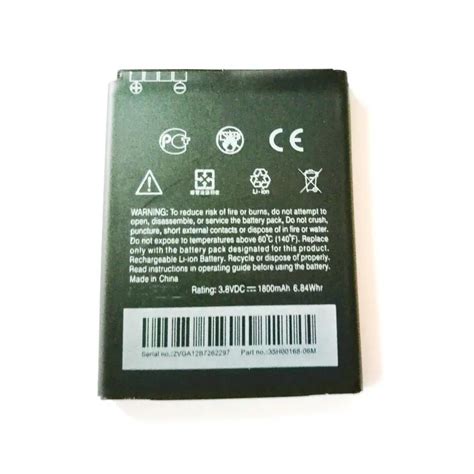 Mah Bo Battery For Htc Desire Dual Sim D