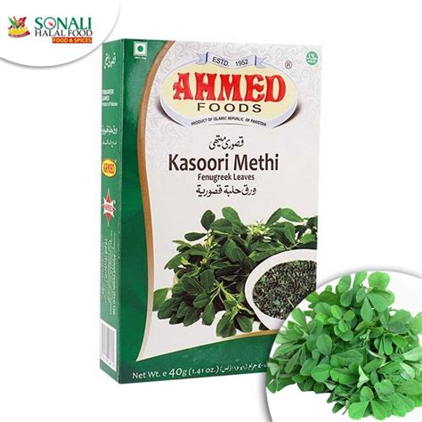 Fenugreek Leaves Kasoori Methi Ahmed Sonali Halal Food Cafe