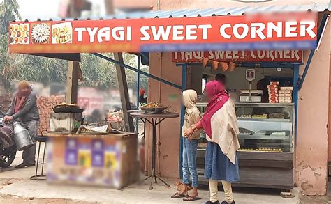 Tyagi Sweet Corner Pratap Vihar Ghaziabad Zomato