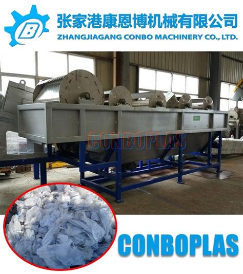 Plastic Agriculture Package Dirty Oil Pp Ldpe Hdpe Film Recycling