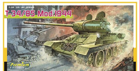 ドラゴン Dr6319mt 135 Wwii ソビエト軍 T 3485 Mod1944 マジックトラック付属 ホビーショップ