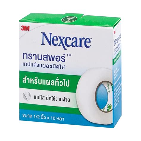 M Nexcare Transpore X