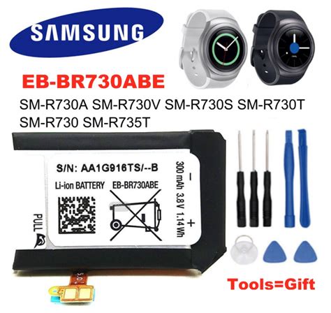 Samsung Original Replacement Battery Eb Br Abe For Samsung Gear S G