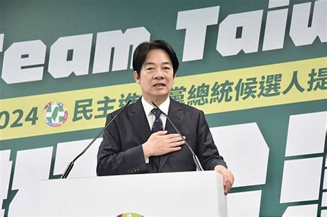 投書：賴清德的對中政策應以「民主防衛機制」為根基 上報 Line Today