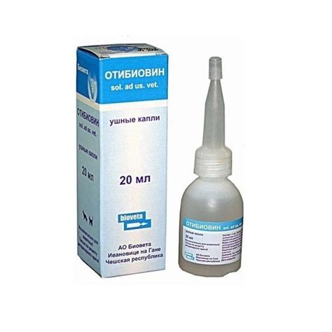 Bioveta: Отибиовин, капли для ушей, для лечения грибковых и ...