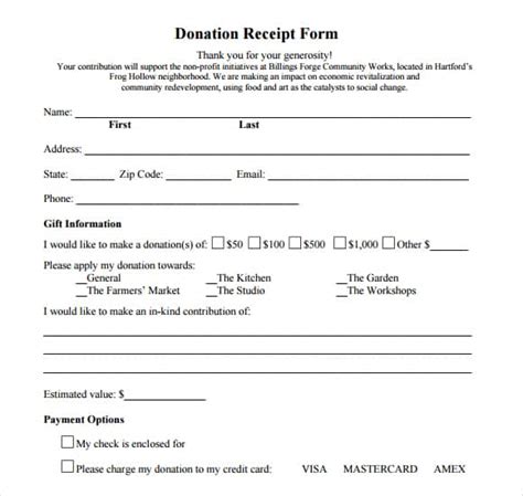 Free Free Donation Form Templates Word Excel Formats