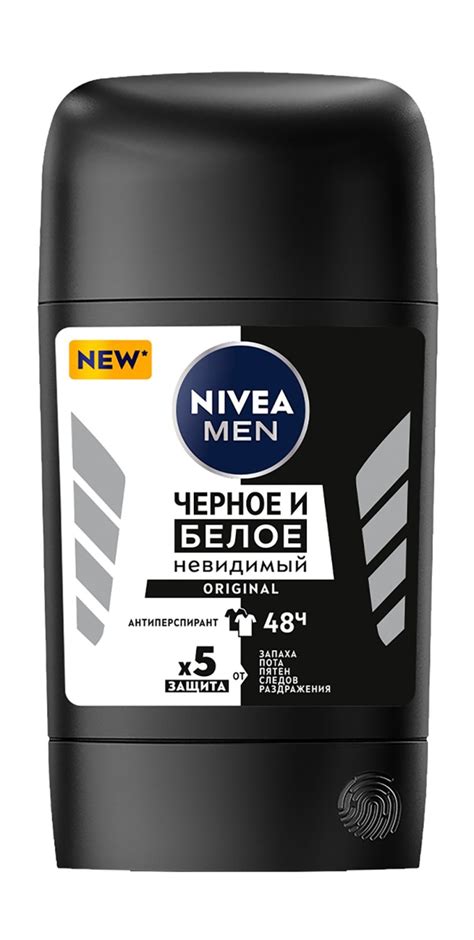 Дезодорант-антиперспирант NIVEA Men New Невидимый Чёрное и белое стик ...