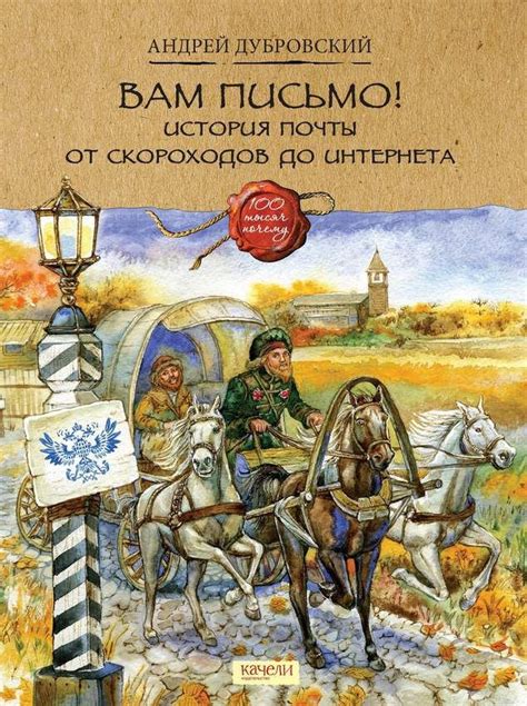 Книжные новинки — Книга на Волге