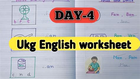 Ukg Day Of 4 Ukg English Course Day 4 Ukg English Worksheet Youtube