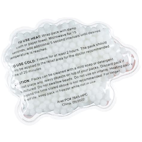 Mini Hot Cold Pack Sheep Shp Imprint