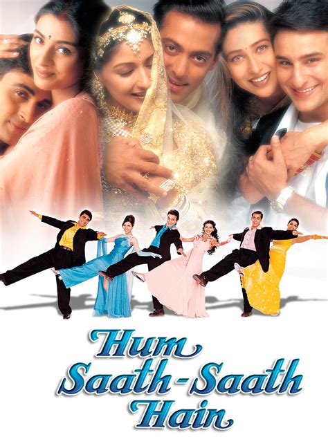 Prime Video: Hum Saath-Saath Hain