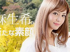 Nozomi Aso New Real Face Nozomi Caribbeancom PornZog Free Porn Clips