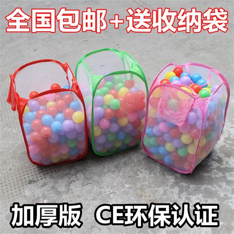 Купить Мячи для сухого бассейна 全国包邮加厚版ce环保加厚海洋球波波球批发特价宝宝帐篷儿童玩具 WZFQ в ...