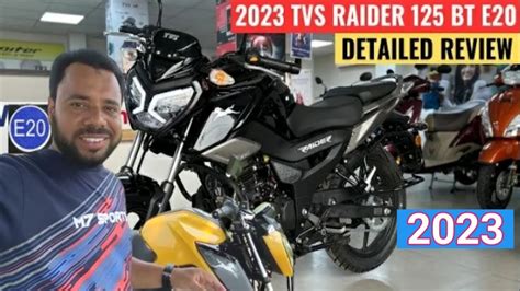 New Tvs Raider E Bs Single Seat Review Price Mileage