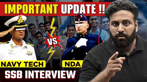 Important Update For Indian NAVY Tech Entry 2024 NAVY Vs NDA SSB