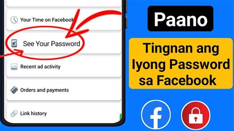 Paano Makita Ang Iyong Password Sa Facebook Kung Nakalimutan Mo Ang