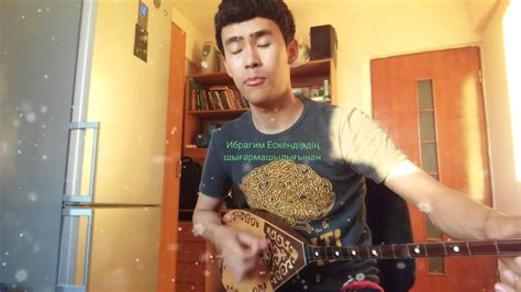 Ибрагим Ескендірдің шығармашылығы "ҚАЗАҒЫМ" - YouTube