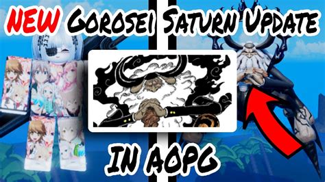 AOPG NEW Gorosei Saturn Update In A 0ne Piece Game How To Obtain