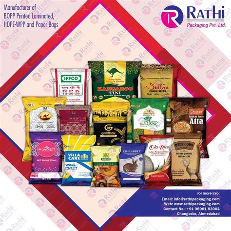 Printed Glossy Pulses Packaging Bags At Rs 11 Piece In Ahmedabad ID