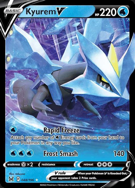 kyurem  swsh  pokemoncard