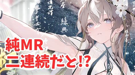 【放置少女】韓非という李斯の同窓が怖い。2023年2月2日（更新情報）｜放置ゲームcom