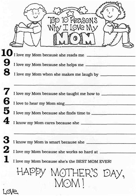 Top 10 Reasons I Love My Mom Mothers Day Worksheet ️ ️ ️ Ittt