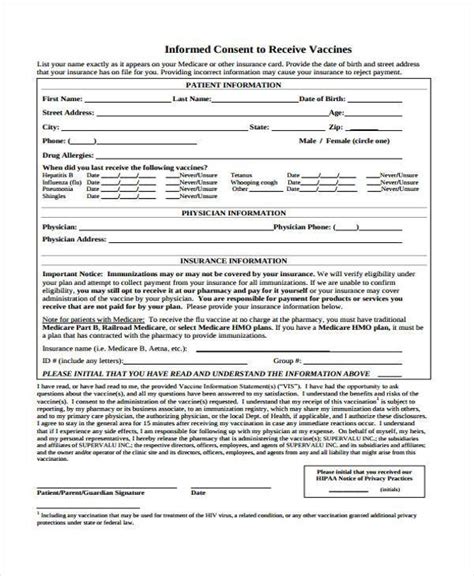 FREE 7+ Sample Vaccine Consent Forms in PDF | MS Word
