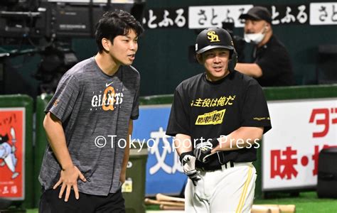 東スポ 写真部 On Twitter 【プロ野球】2023年6月11日 ソフトバンク × 巨人 大城卓三 周東佑京 甲斐拓也