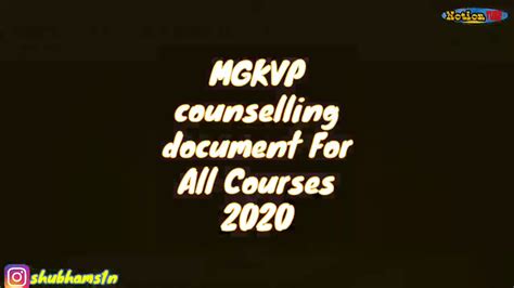 MGKVP Counselling Document Required For 2020 Mahatma Gandhi Kashi