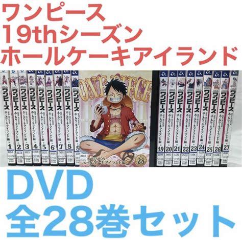 Yahooオークション 『ワンピース 19thシーズン ホールケーキアイラ