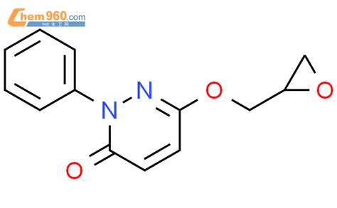 62574 55 4 3 2H Pyridazinone 6 oxiranylmethoxy 2 phenyl CAS号 62574