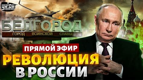 Унисан: инструкция по применению, цена, показания